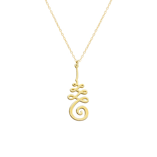 925 Sterling Silver Unalome Necklace