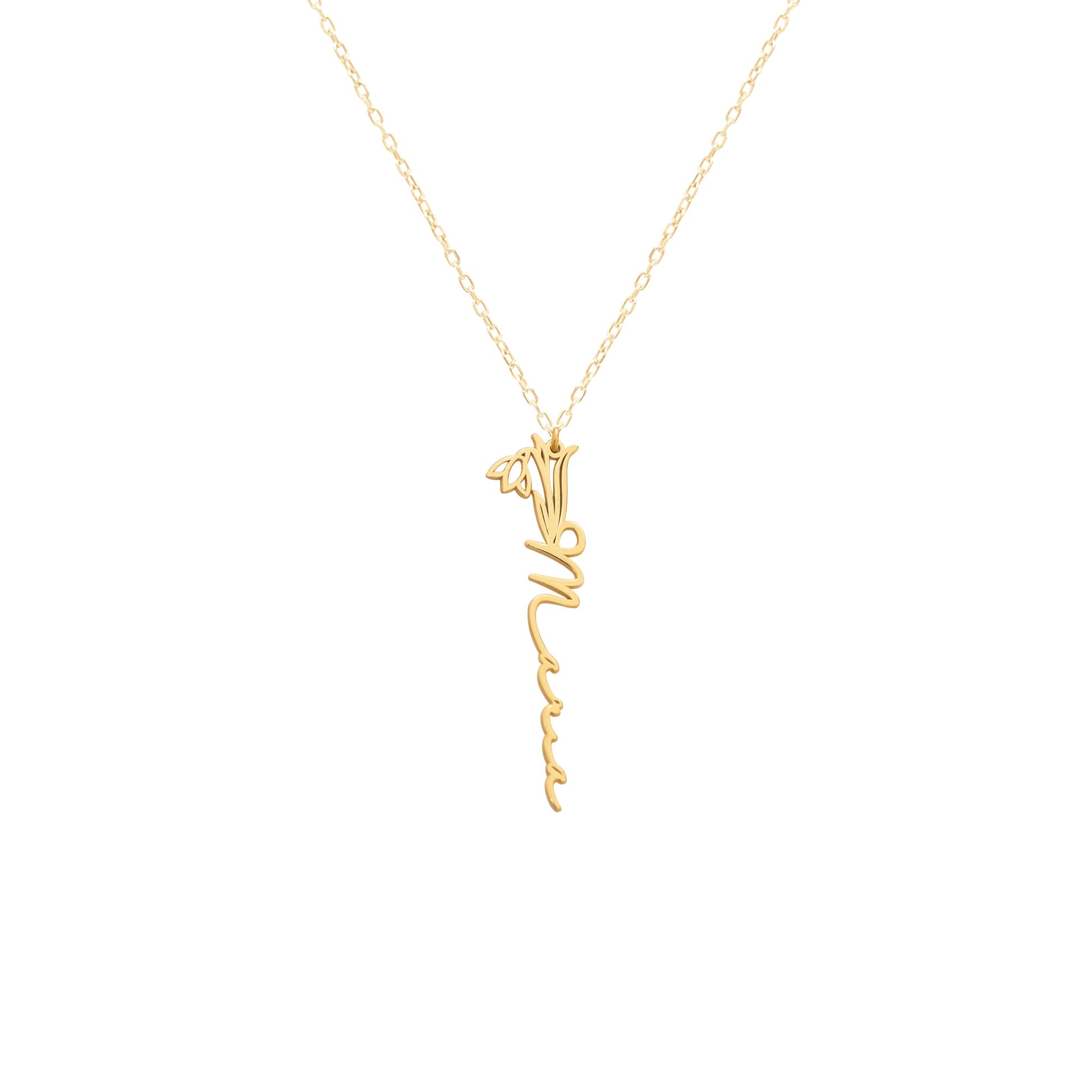 925 Sterling Silver Dainty Birth Flower Name Necklace